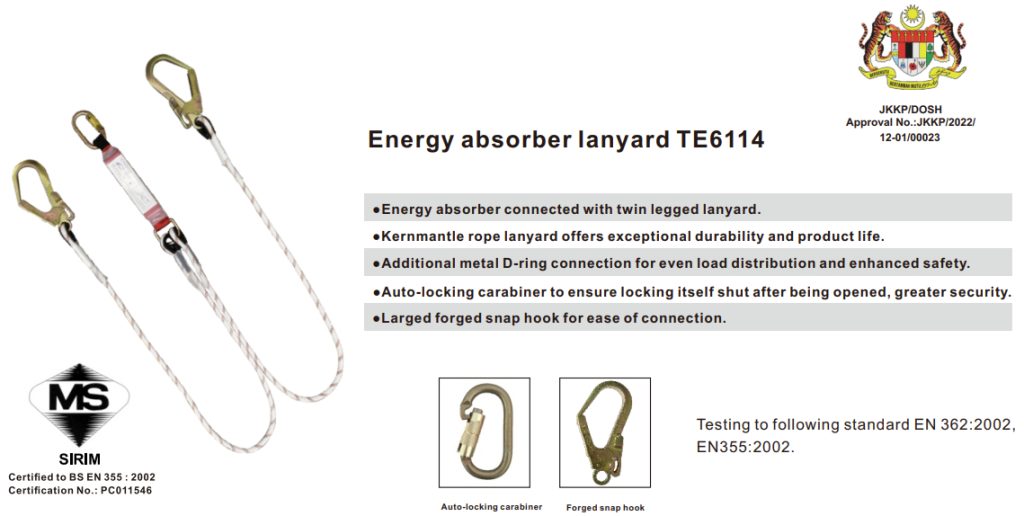 BST Energy Absorber Lanyard TE6114